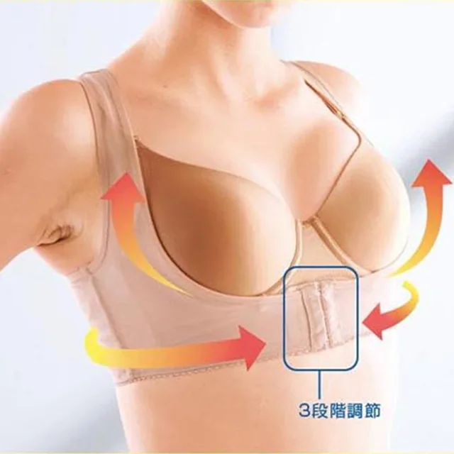 Invisible Body Shaper Corset Women Chest Posture Corrector Belt Back Shoulder Support Brace Posture Correction for Health Care 3