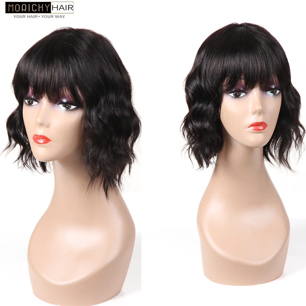 Парик Morichy для женщин бразильские Волнистые Короткие накладные волосы с челкой