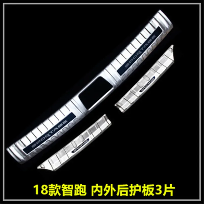 Защита для заднего бампера из нержавеющей стали Накладка протектора порога