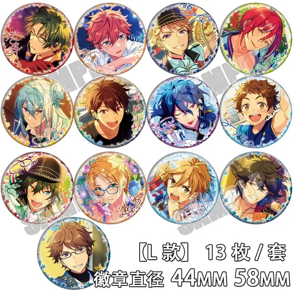 58mm Idol dream Ensemble Stars FineTrickstar badge Brooch Acrylic Button | Brooches