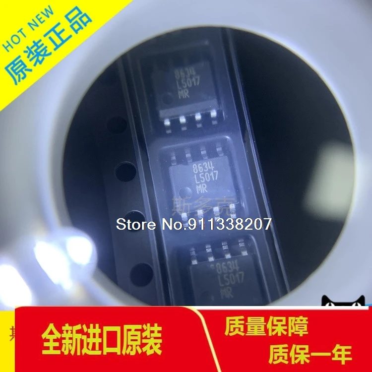 

5PCS/LOT LM5017MRX LM5017MRX NOPB LM5017MRE L5017MR SOP-8