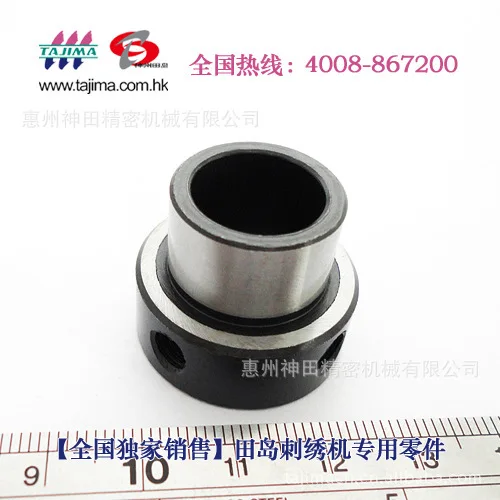 

forTajima computer embroidery machine special 502107010003 7.94mm Dia ferrule