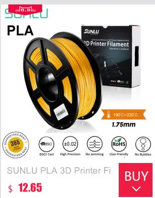 Новая горячая распродажа 1,75 мм 3d принтер 1 кг PETG нити сублимации с 0,02 допуском для подростков