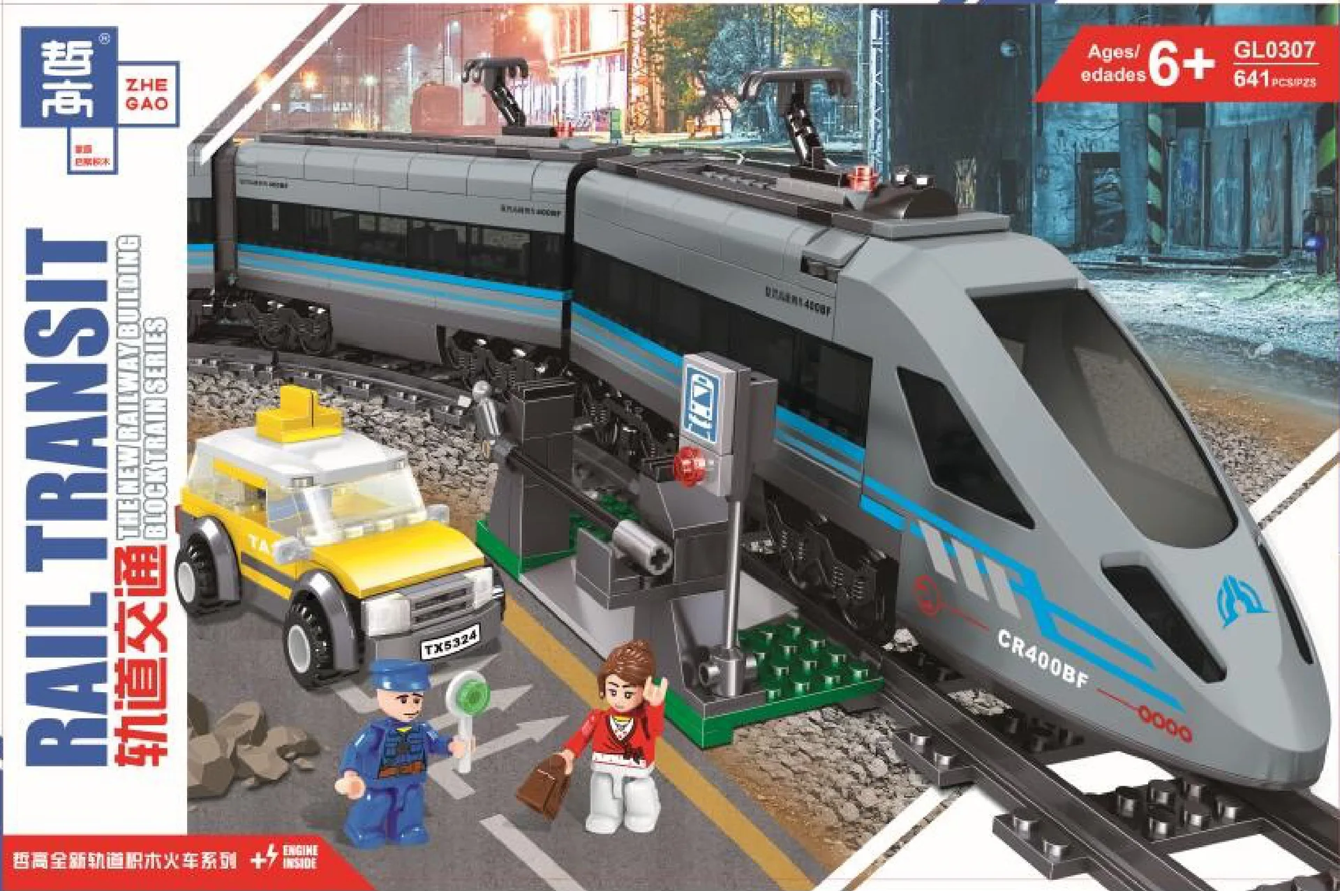 

City High Speed Train Bricks Set Traffic Rail Way Trains Building Blocks Model Kids DIY Toys For Children Gifts