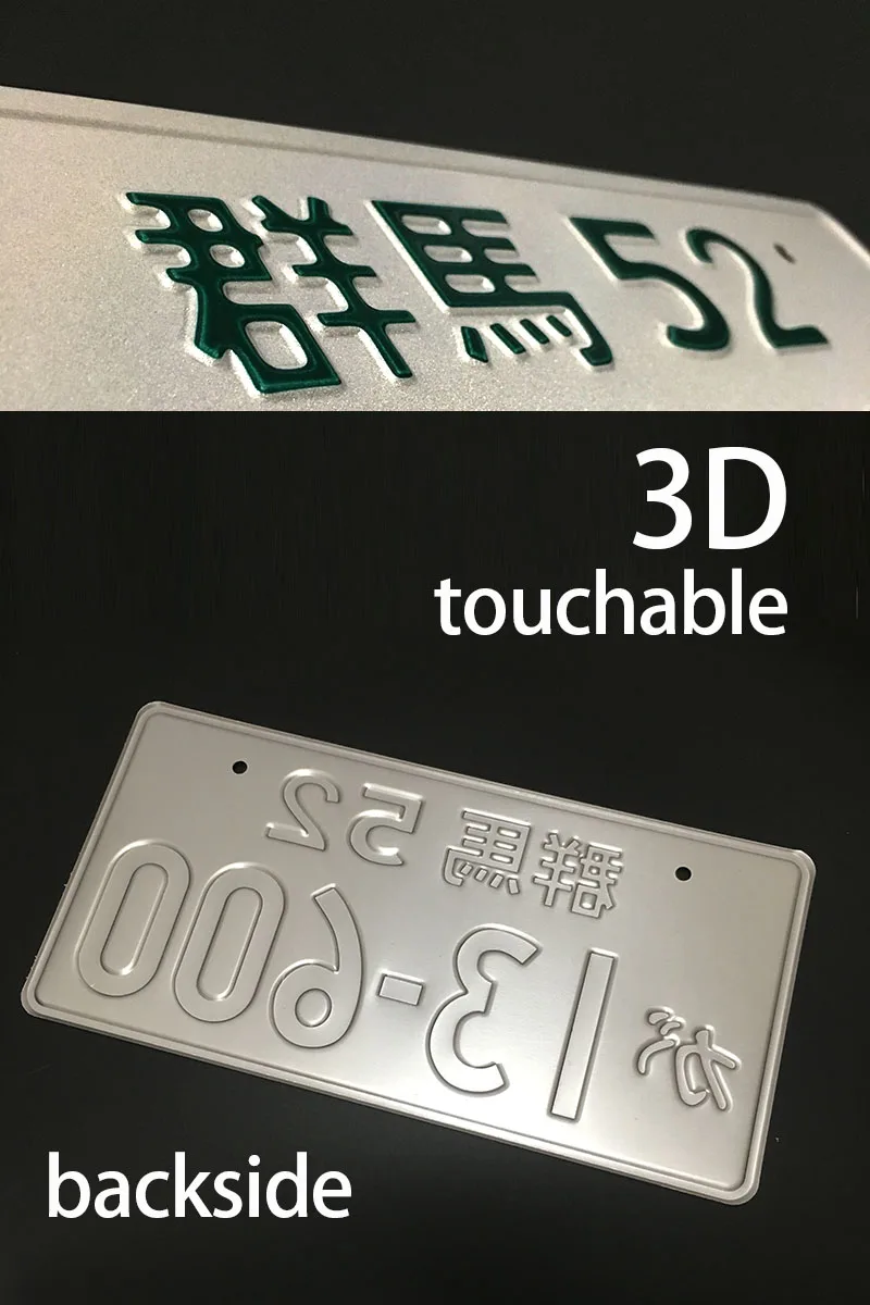 Новый отражающий японский Номерной Знак 165 мм * 33 JDM RACING 21 96 белый Алюминиевый