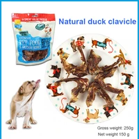 pet dog snack 100 natural duck clavicle dog treats fresh breath clean teeth pet training reward food duck rack dog snacks