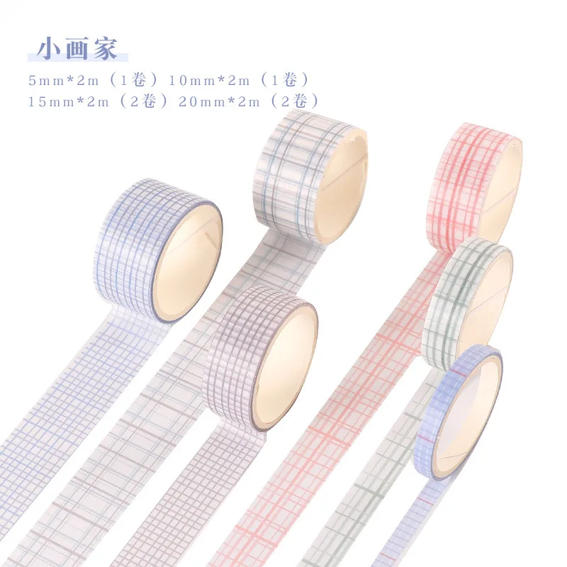 

Декоративные клейкие ленты Amengguo gezikong 2 м, набор из 6 рулонов