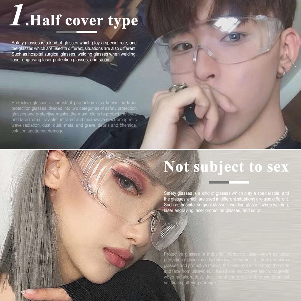 Уличные велосипедные защитные очки PPE полное покрытие маска ветрозащитные Анти