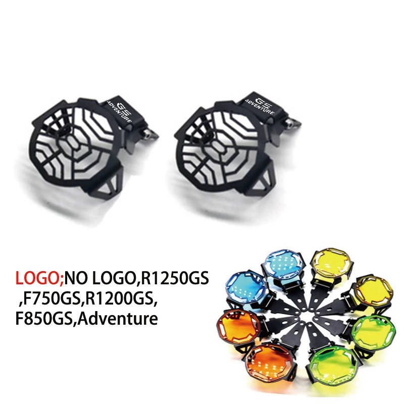 Мотоцикл противотуманные лампы светильник крышка гвардии решетка протектор для