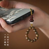 chinese element sandalwood bodhi mobile phone lanyard pendant mobile phone shell ring buckle u disk charm rope couple pendant