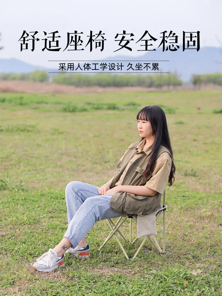 저렴한 Nanjiren 야외 접이식 의자 개폐식 의자 캠프 의자 벤치 휴대용 캠핑