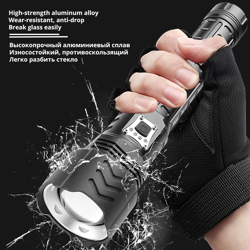 Super Bright 4 Core P90 LED Flashlight With Battery Display Portable outdoor waterproof light Suitable for camping adventure | Лампы и