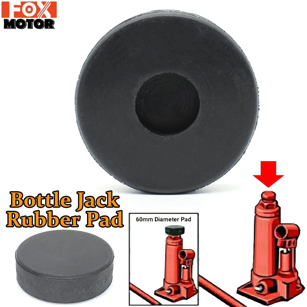 Резиновый коврик для бутылки с противоскользящим адаптером поддерживающий блок