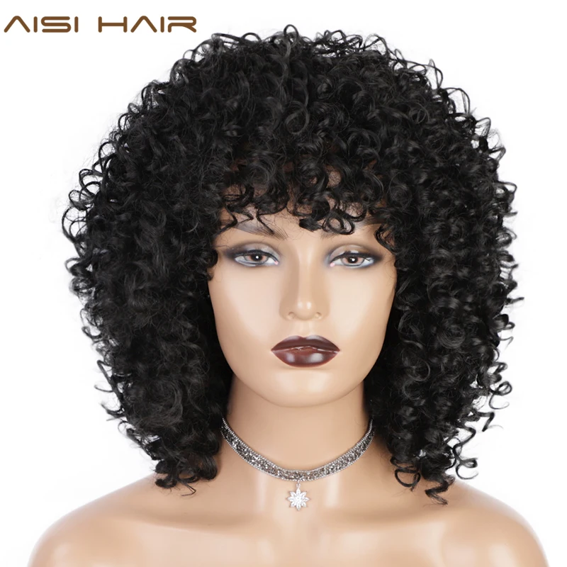 AISI HAIR короткий синтетический парик афро кудрявые вьющиеся парики натуральные черные волосы смешанные коричневые для черных женщин термост...