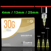 painless small needle painless beauty ultrafine 30g 4mm 30g 13mm 30g 25mm syringes needles eyelid tools