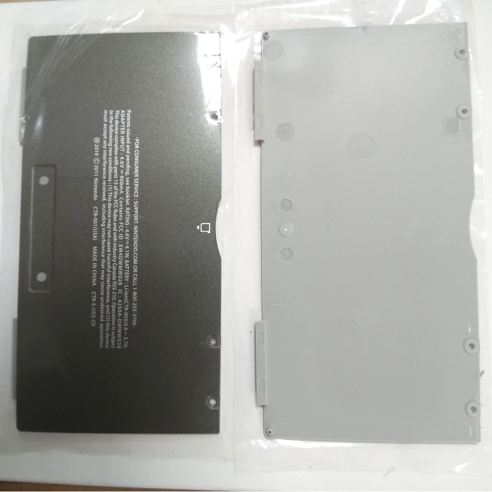 Оригинальный чехол для Nintendo 3DS задней крышки аккумулятора узла|Запасные части| |