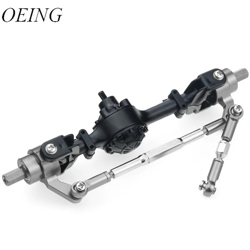 1 комплект рулевой тяги серво