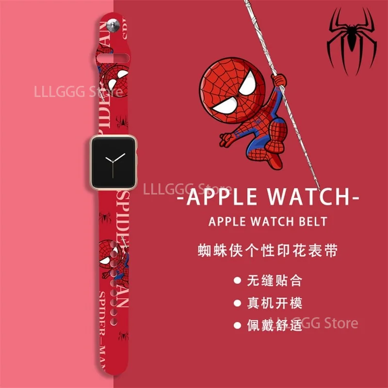 Ремешок сменный силиконовый для Apple Watch 3/4/5/6 38/40/42/44 мм | Аксессуары одежды