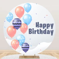 laeacco happy birthday party decor photography backdrop balloon round circle backgrounds portrait customize poster photostudio