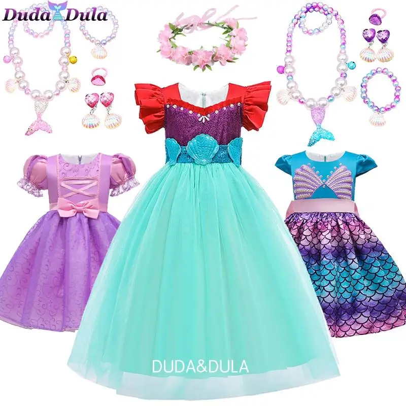 Костюм Русалочки для девочек летние платья костюм одежда детское платье
