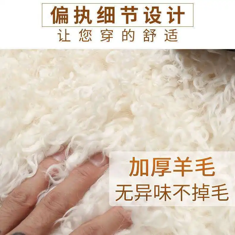 

Wool cotton padded jacket men's fur integrated middle-aged and old people's warm and thickened sheepskin cotton padded jacket