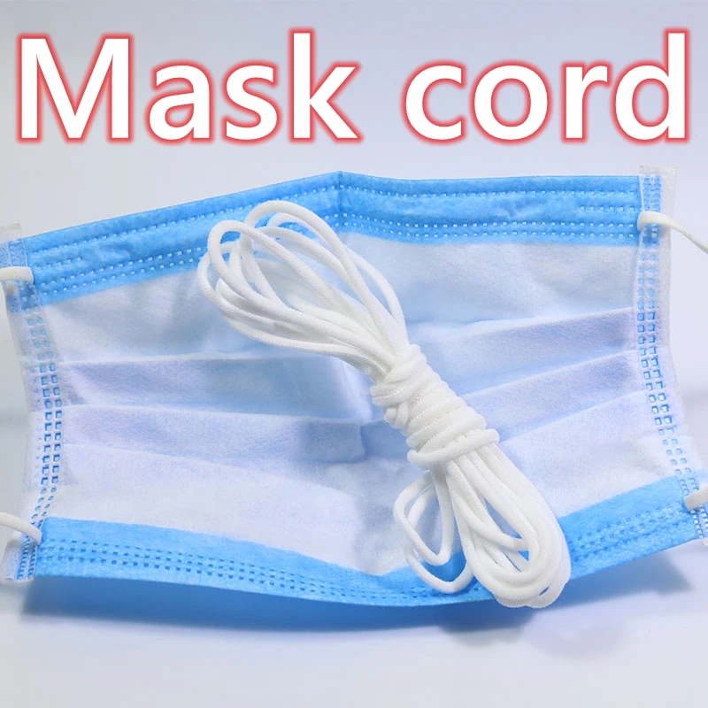 Маска на резинке маска эластичная лента для маски круглая резиновая диаметр 5 мм 3