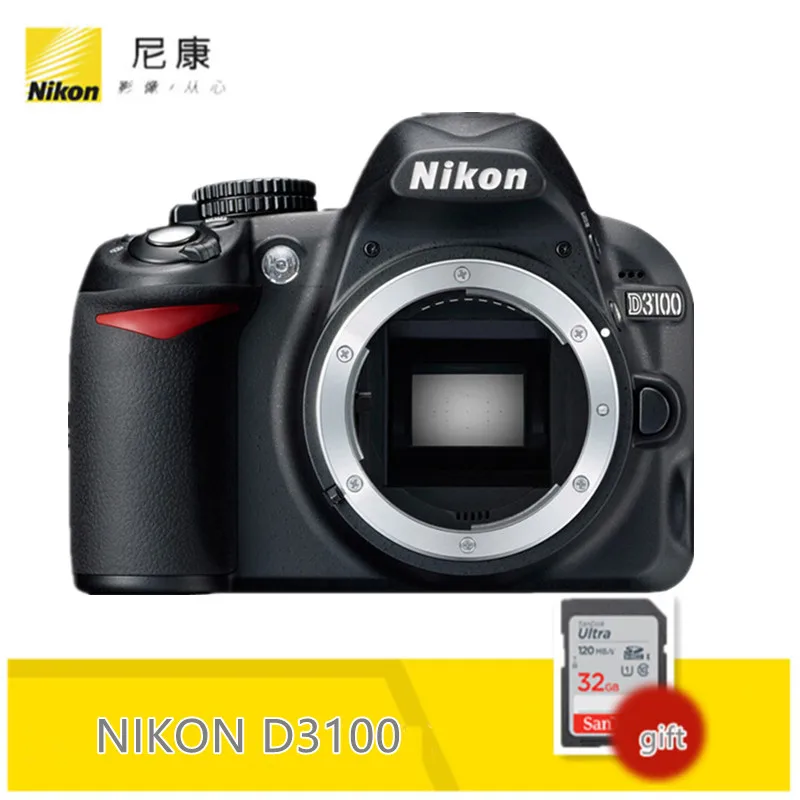 

Nikon D3100 14.2 megapixel DX format CMOS sensor 1080p HD DSLR Camera