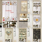 Занавеска для кухни, плотная, из льна и хлопка