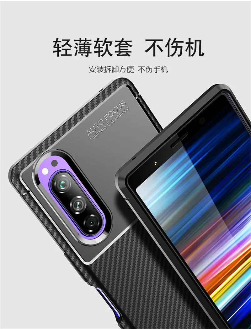 Чехол из углеродного волокна для sony Xperia 5, высококачественный чехол с алмазной сеткой для sony Xperia 5 Xperia5, задняя крышка 6,1 дюйма