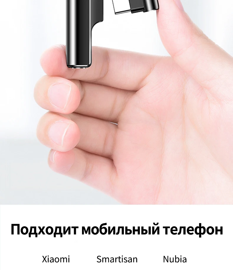oneplus переходник type c до 3|-f-|5 2 в 1 USB C аудио кабель type C до 3,5 мм разъем AUX Наушники звонки, музыка зарядный адаптер для Xiaomi Samsung Huawei HTC наушники конвертер для Oneplus 6T honor 10