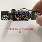 Сварочная станция T12 с цифровым дисплеем, 1,14 дюйма, Ips, цветной экран, плата управления STM32, основная плата управления