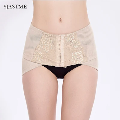 Beige SJASTME женский пояс для коррекции таза, коррекция фигуры, коррекция фигуры, пояс для похудения, пояс для подтяжки бедер, подтяжка ягодиц, пояс для коррекции живота, формирователь тела, пояса - Цвет: Beige