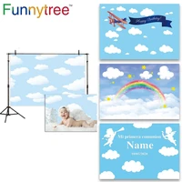 funnytree photography backdrop blue sky white cloud plane baby shower background birthday photozone party photo studio wallpaper