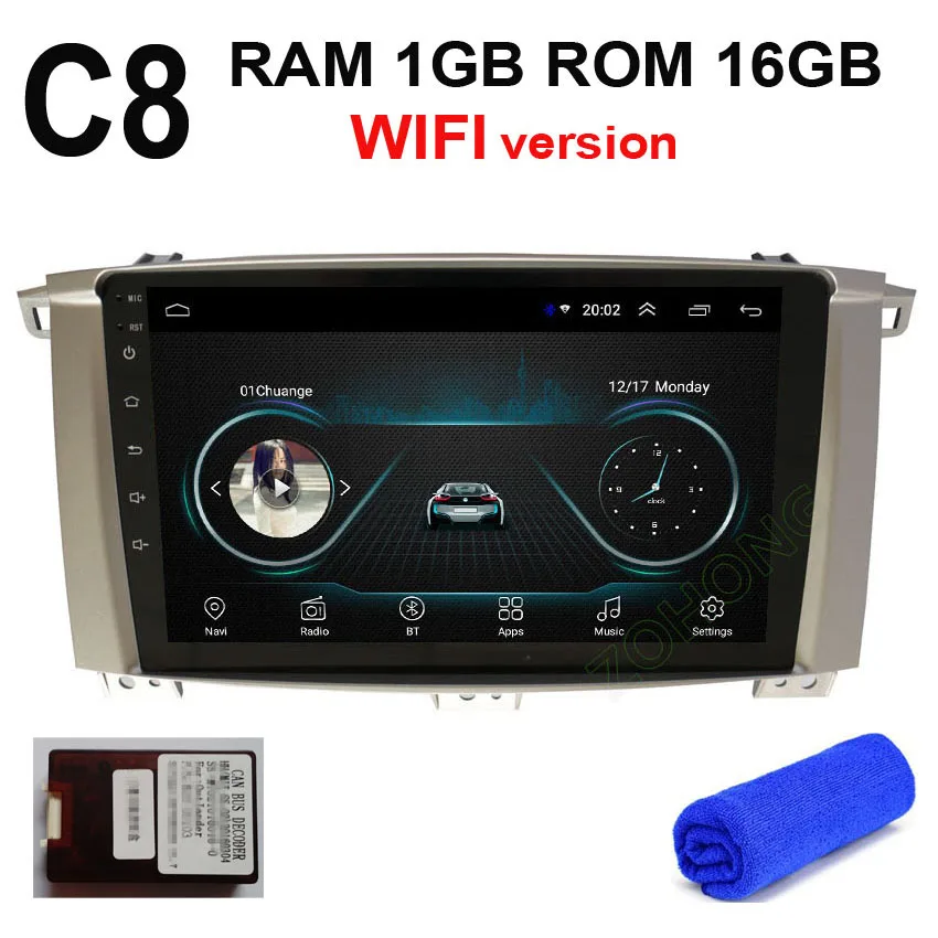 4G DSP 2+ 32Gb 2.5D Android 9,0 Автомобильный мультимедийный dvd-плеер для Toyota Land cruiser 100 LC100 автомобильный Радио gps навигация Авторадио BT - Цвет: C8 GPS CANBUS