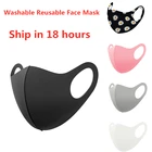 Многоразовые моющиеся многоразовые маски для ушей унисекс, Пылезащитная маска для рта для езды на велосипеде, черная маска для лица, маска для лица, маска для рта