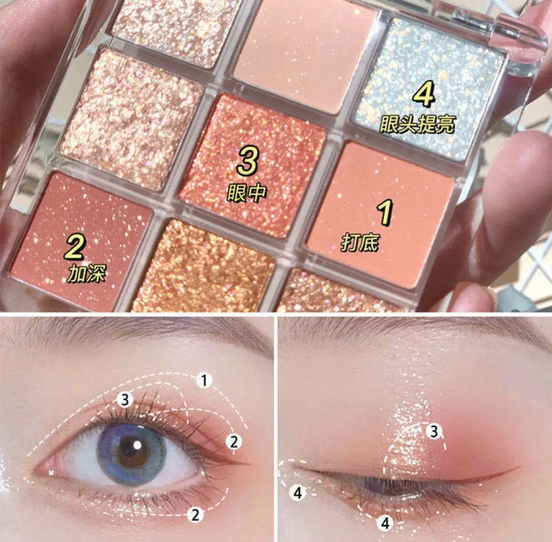 Nine-color pearl eye shadow tray Matte flash waterproof durable Nude shine makeup cosmetics |