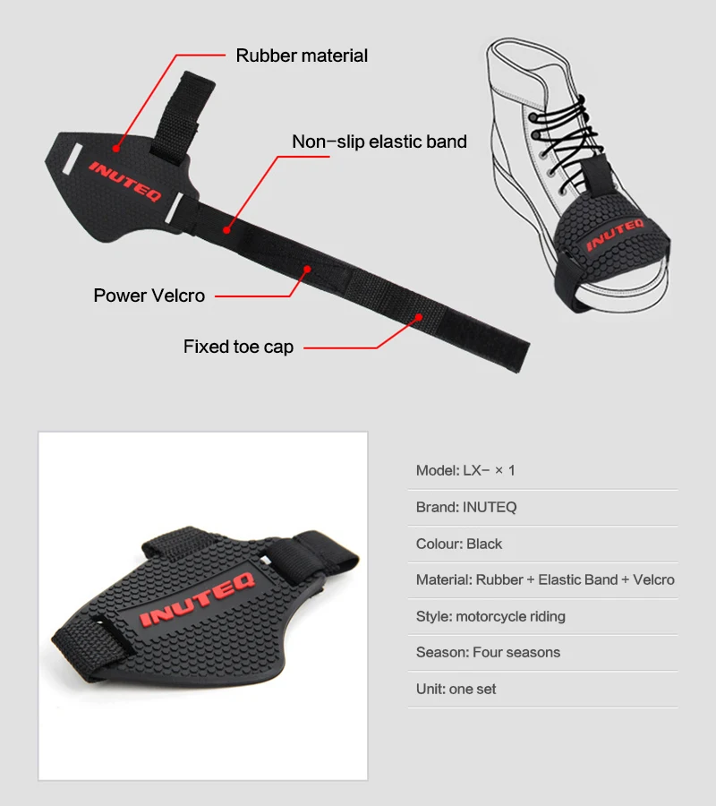 Защитная Подушка переключения передач для мотоцикла ботинки мотокросса