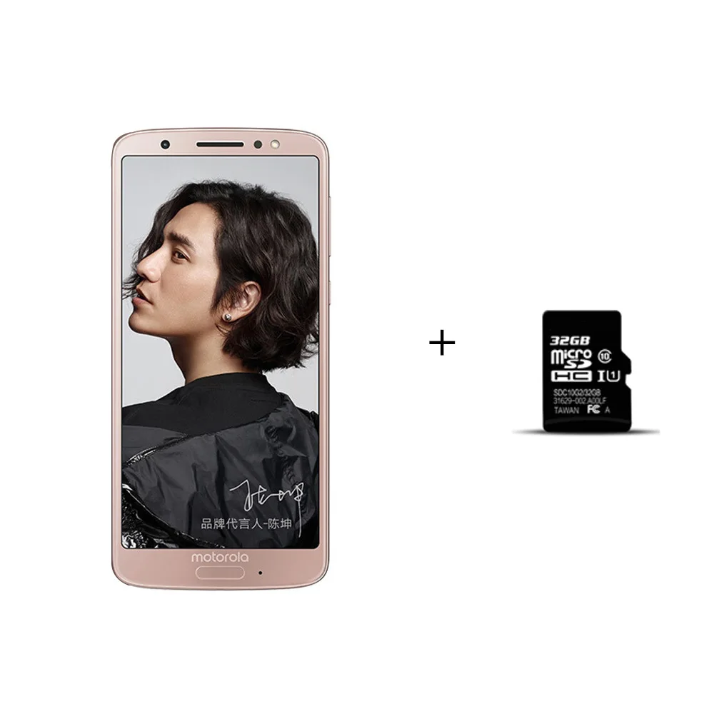 With 32G TF Card Смартфон Motorola Green Pomelo 1S G6, 5,7 дюймов, 18:9 экран, AI smart beauty shot, 4 Гб+ 64 ГБ, 3000 мАч, сенсорный, Android, мобильный телефон - Цвет: With 32G TF Card