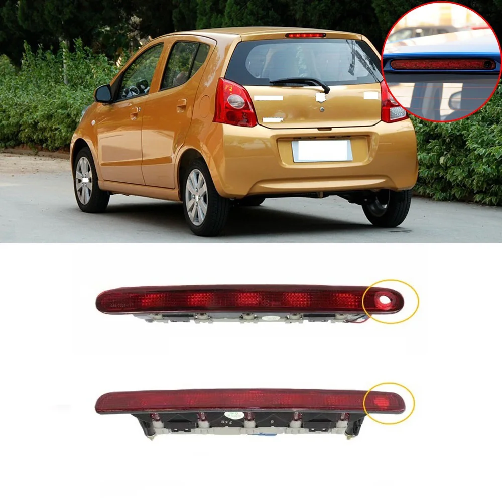 Стоп-светильник задний CAPQX для Suzuki Swift / Alto/S-Cross стоп-сигнал с креплением