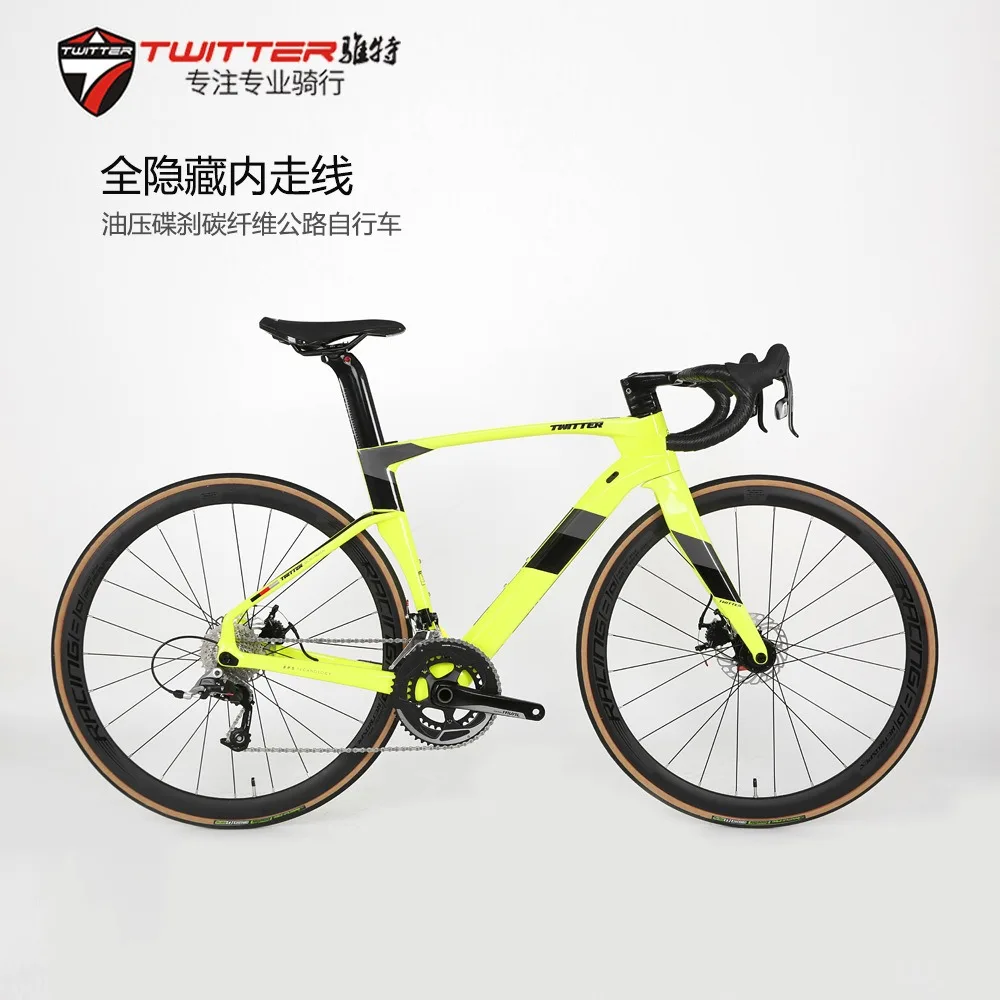 

TWITTER New Tornado oil brake carbon road bike CYCLONEpro-22Speed Large set of oil dish aluminum wheel bicycle carbon bike frame