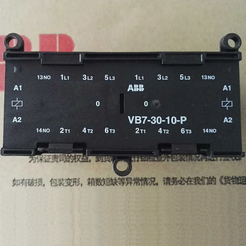 ABB VB7 mini reversing contactors  AC operated  VB7-30-10-P  VB7-30-01-P