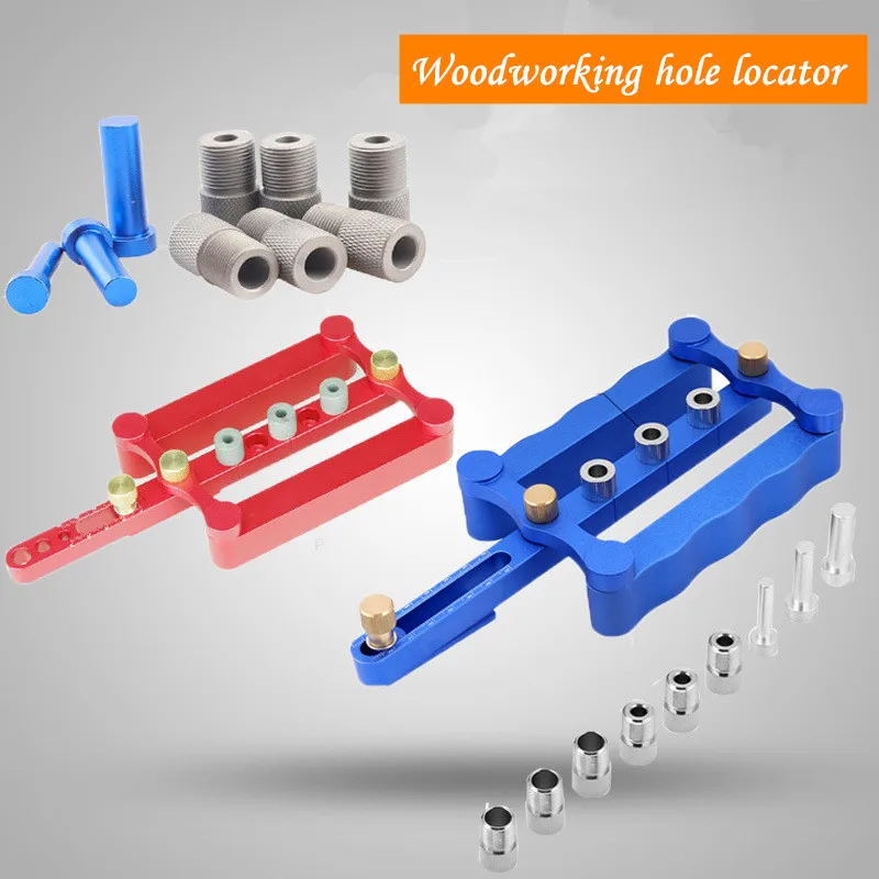 

Woodworking hole drilling positioner round wood tenon hole puncher positioner hole opener DIY woodworking tool