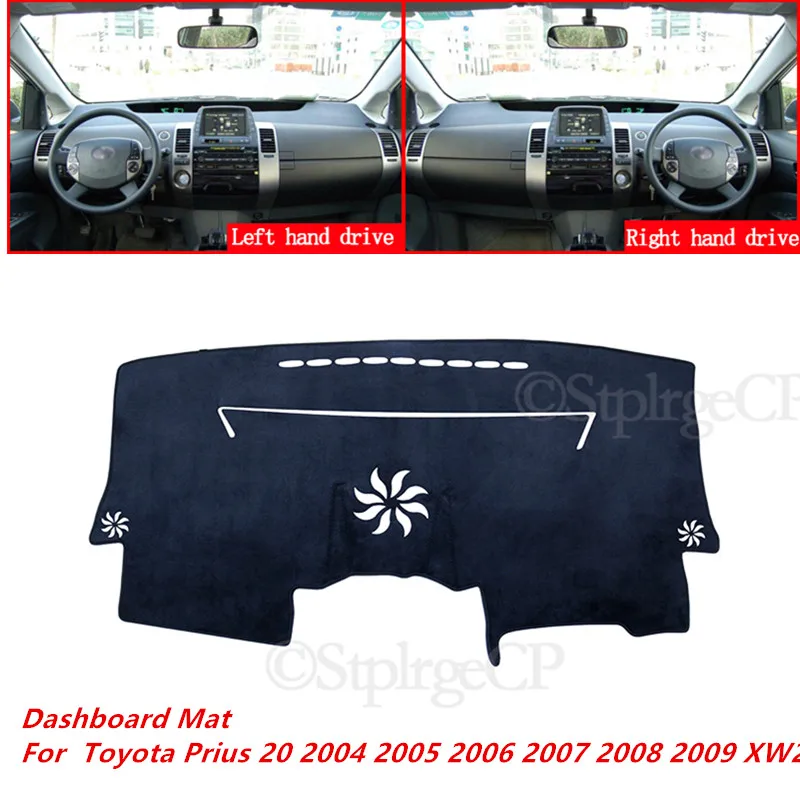 Солнцезащитный коврик для приборной панели Toyota Prius 20 2004 2005 2006 2007 2008 2009 XW20 |