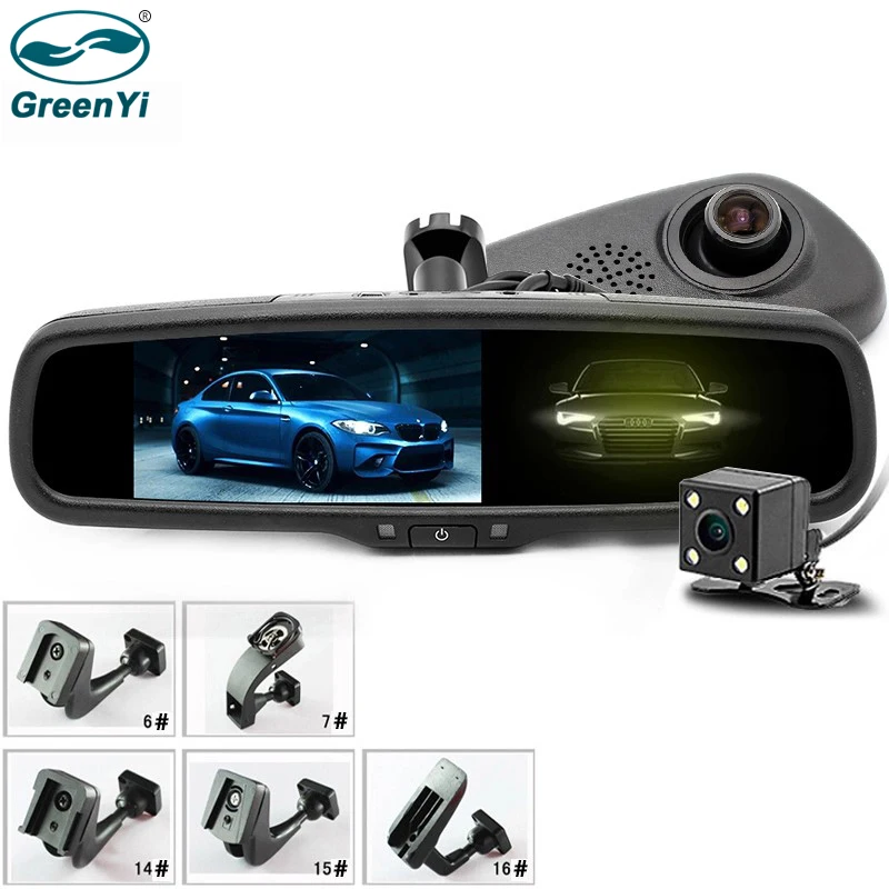 GreenYi HD1080P 5 &quotСпециальный автомобильный монитор с зеркальным отображением DVR