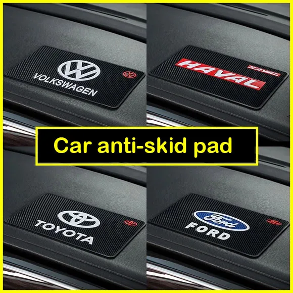 Автомобильный нескользящий коврик автомобильный держатель для телефона салона