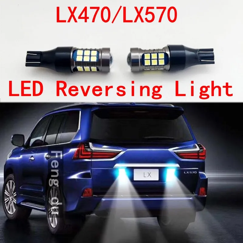

2 шт. для 2004-2016 Lexus LX570 lx470 фсветильник заднего хода, высокая яркость светодиодный светодиодные автомобильные вспомогательные лампы, задняя в...
