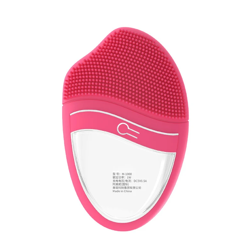 

New Electric Facial Cleanser Silicone Face Cleansing Brush Skin Care Vibration Face Cleanser Cleansing Skin Deep Washing Brush