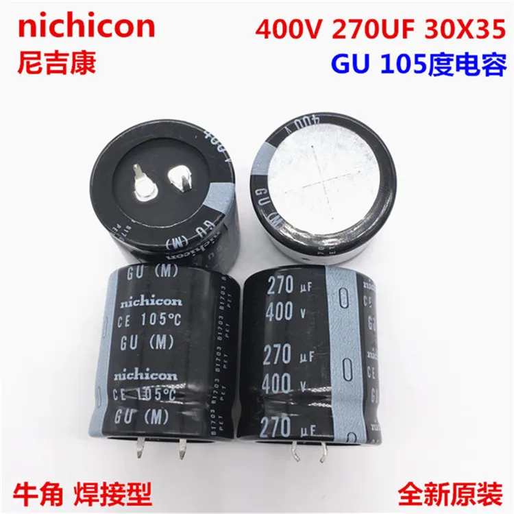2 шт./10 шт. 270 мкФ 400v Nichicon GU 30x35 мм 400V270uF подключаемый блок питания конденсатор с
