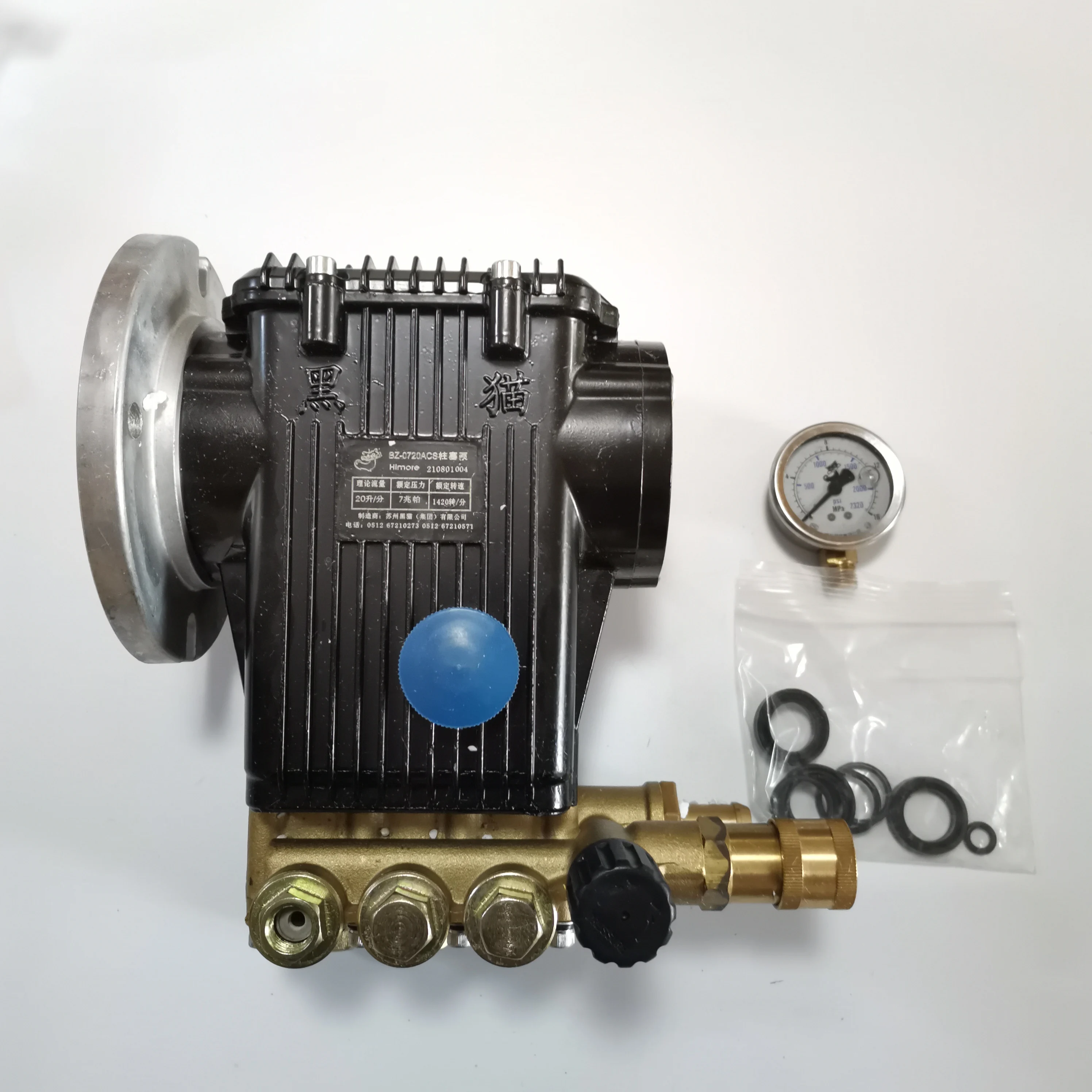 Водяной насос Zoomlion BZ0720