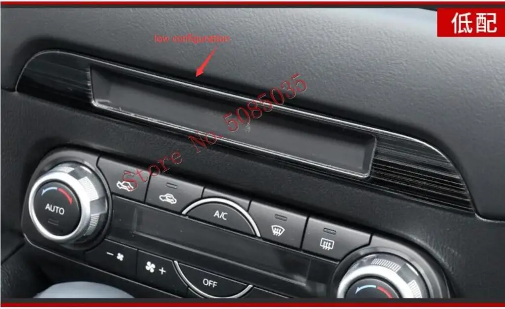 Для Mazda CX 5 CX5 2017 2018 2019 аксессуары для автомобиля средняя CD консоль приборная